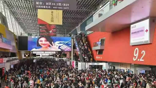 佰鴻集團震撼亮相第51屆廣州國際美博會(huì )