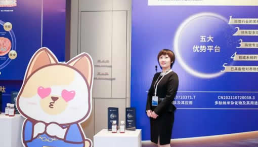 超過(guò)5000萬(wàn)人在線(xiàn)觀(guān)看的護膚黑科技到底是什么？